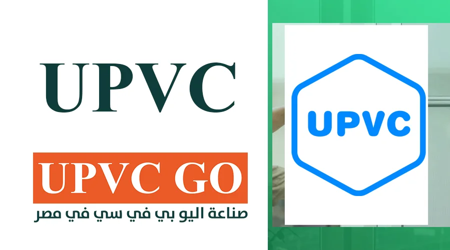 Home Upvc دليل شامل لصناعة النوافذ والأبواب